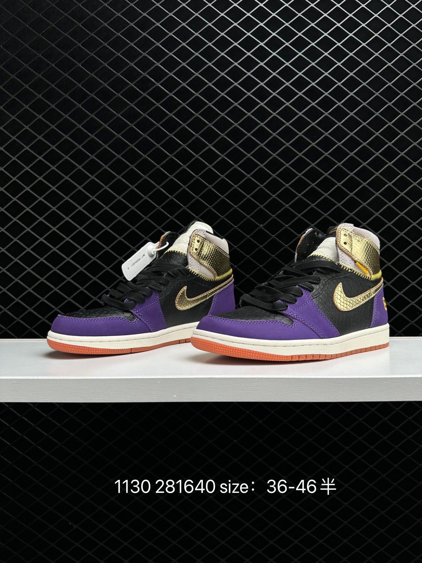 Air Jordan 1 Retro High OG 